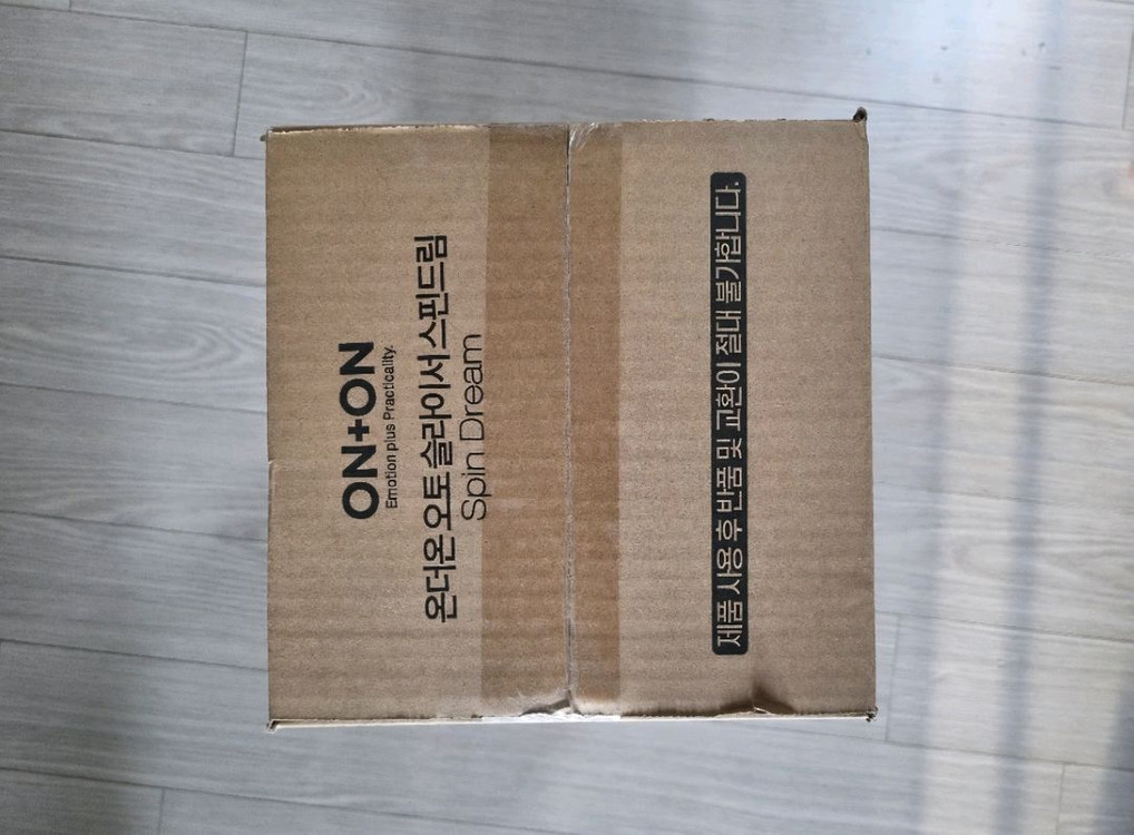 온더온 오토 슬라이서 OTO-24015OS--1