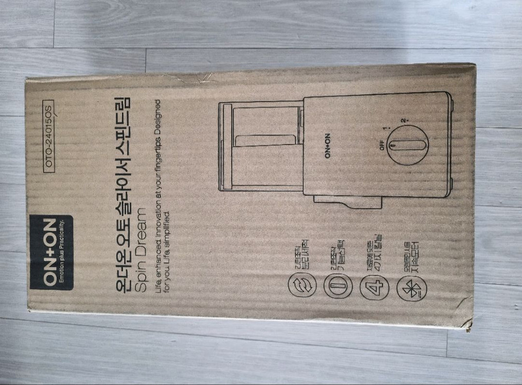 온더온 오토 슬라이서 OTO-24015OS--2