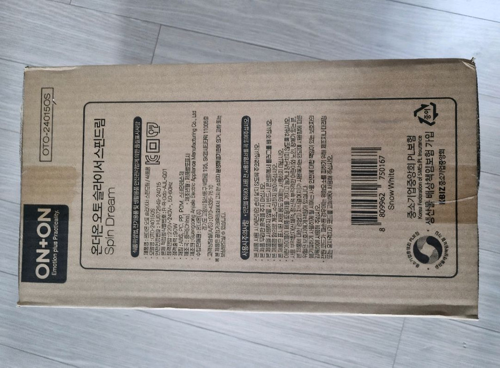 온더온 오토 슬라이서 OTO-24015OS--3