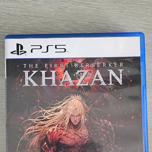 버서커 게임 PS5 카잔