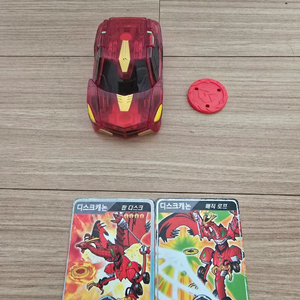 터닝메카드 디스크캐논 ㅡ 변신 잘됨(영상)