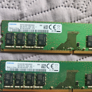 삼성 DDR4 2666 8GB 메모리