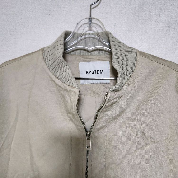 23년 한섬 시스템 옴므 자켓 점퍼 남95 이미지