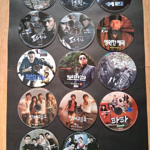 DVD한국영화.일괄.이중에 구하기힘들 DVD도 있어요