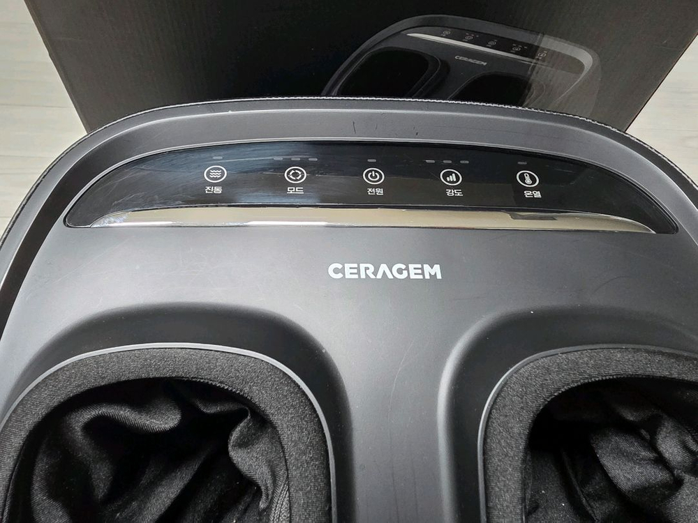 세라잼 발 마사지기(CGM ESA-LG2101)--1