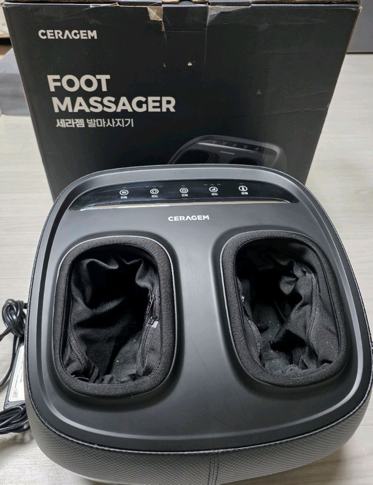 세라잼 발 마사지기(CGM ESA-LG2101)--2
