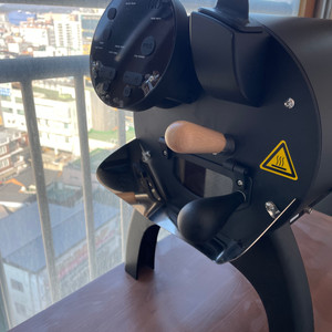 알리오 불렛 V2 로스터기