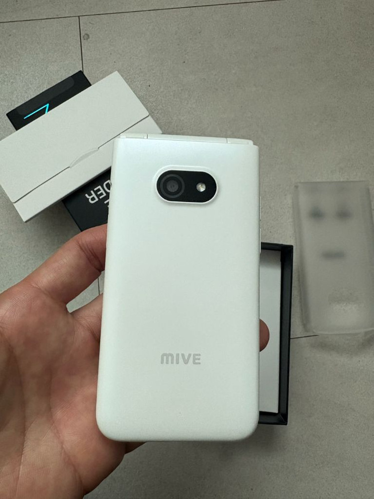 스타일 폴더2 (AT-M140L) 단순개봉 미사용 새상품-부산--3