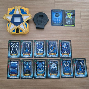 신비아파트 세피르카드 배틀 리더기