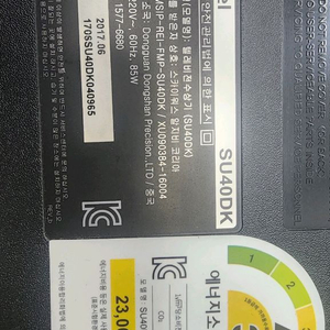 40인치 TV 메인보드 & T-CON 보드 세트