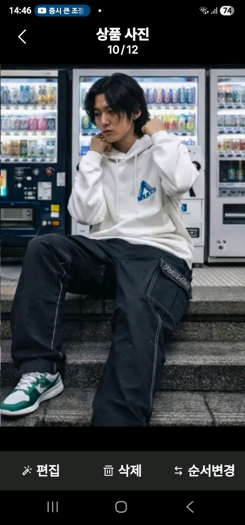 팔라스 도미네이터 퍼포먼스 카고 팬츠 블랙 (M)--0