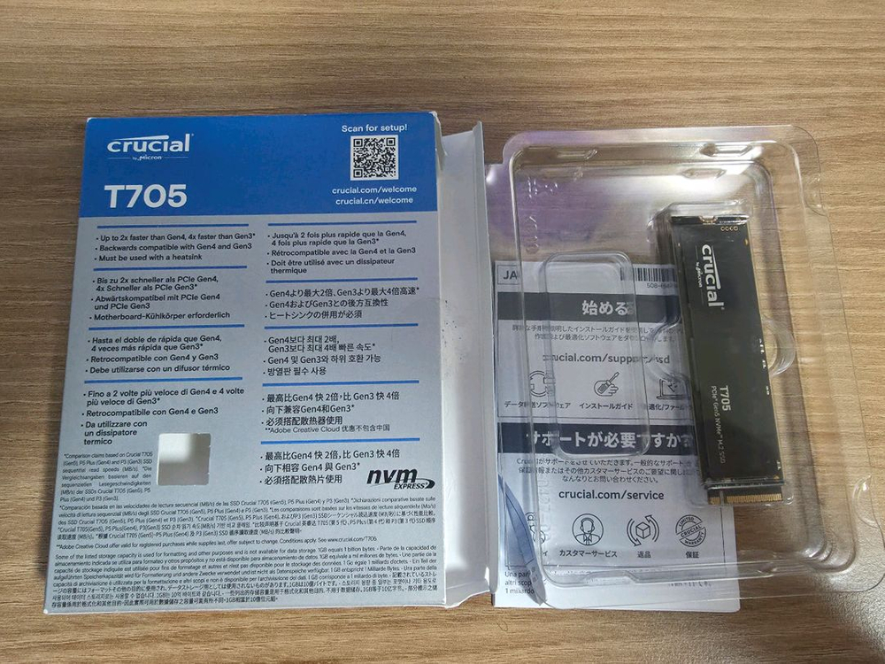 Crucial T705 2TB Gen5 NVMe M.2 SSD 새제품--3