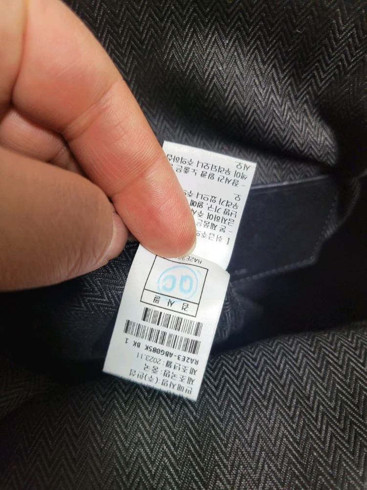 루즈앤라운지 백팩 팝니다 이미지