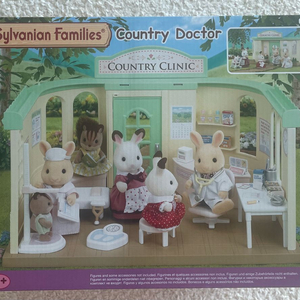 실바니안(5096) 어린이병원 미개봉새상품