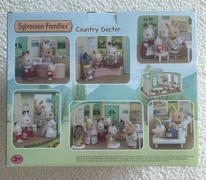 실바니안(5096) 어린이병원 미개봉새상품--1