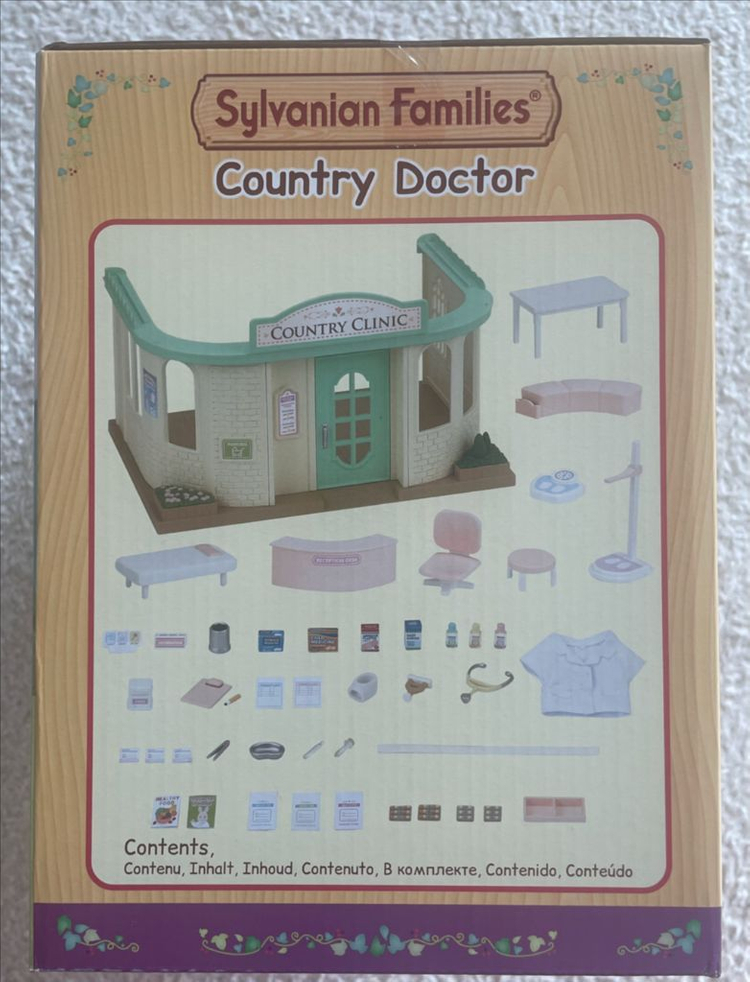 실바니안(5096) 어린이병원 미개봉새상품--2