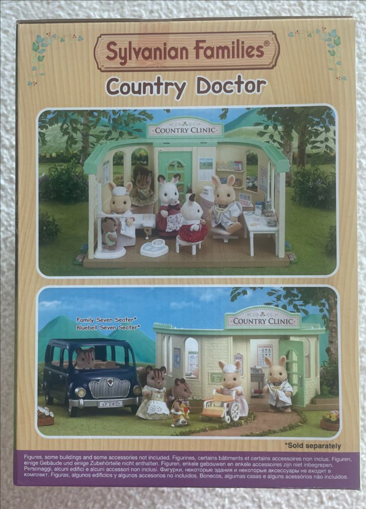 실바니안(5096) 어린이병원 미개봉새상품--3