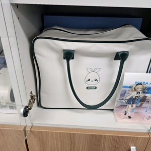 모코코트래블백