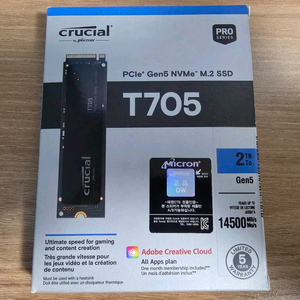 Crucial T705 2TB Gen5 NVMe M.2 SSD
