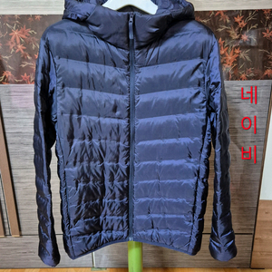 유니클로 경량 패딩 / 네이비색 / 남성 90(S)