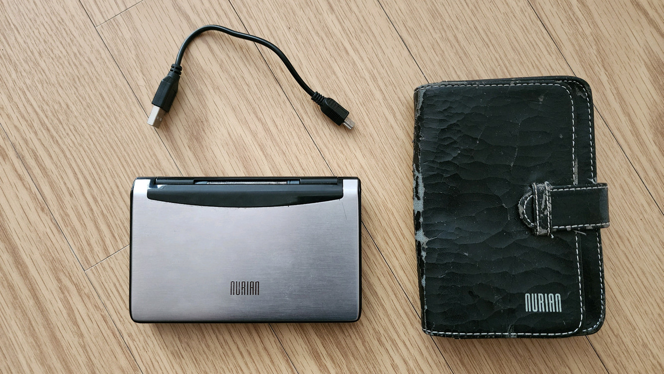 누리안 X9 전자사전--0