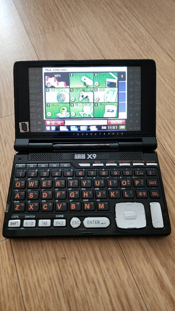 누리안 X9 전자사전--2