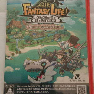 스위치2 판타지라이프 i 팝니다