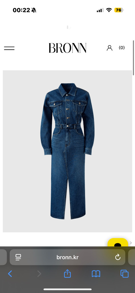 브론 bronn 코듀로이 데님 맥시 원피스 숏 m사이즈--2