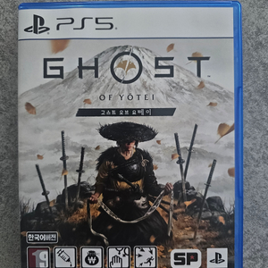 PS5 고스트 오브 요테이 게임