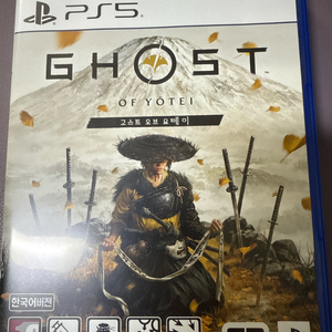 PS5 고스트 오브 요테이 게임