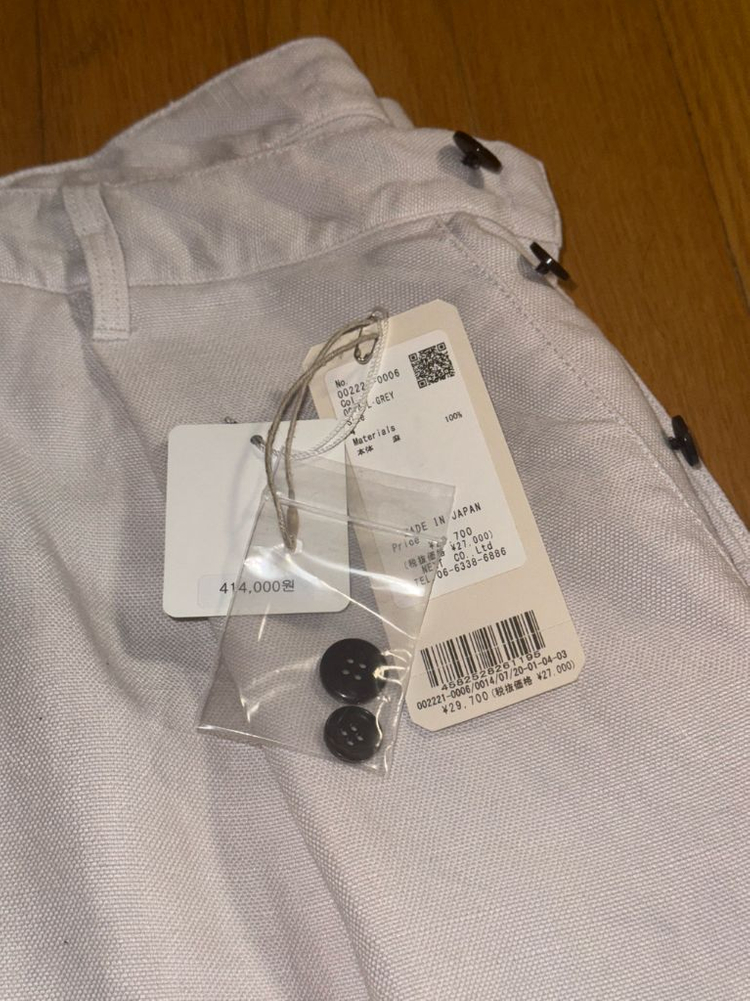 네스트로브 컨팩트 린넨 덕 페인터 팬츠 라이트 그레이 / 4사이즈--4