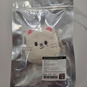 스트레이키즈 스키주 매직스쿨오리지널백팩 지니렛 이미지