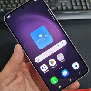 갤럭시 S23 256G SSS급 무잔상 중고폰 싸게팔아요