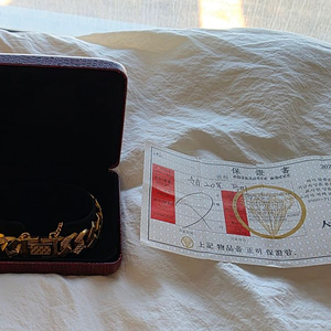 24k 순금 팔찌 20돈(2냥) (보증서 有) 이미지