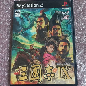 PS2 (특전지도포함S급) 삼국지9 오리지널 일판 팜 플스2