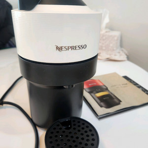 네스프레소 버츄오팝 화이트