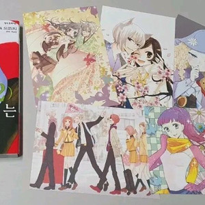 명탐정코우코는우울해2권 오늘부터신령님 오늘부터너의닌자 특전 일괄 이미지