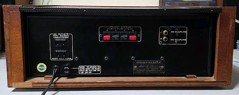 마란츠 170dc 파워앰프 이미지