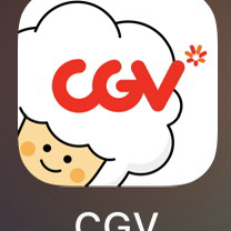 CGV 주중주말 2인 빠른 예매 관람