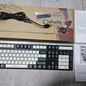 덱헤슘 거북선 저소음적축 키보드