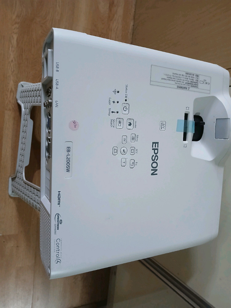 엡손레이저 단초점 빔프로젝터--1