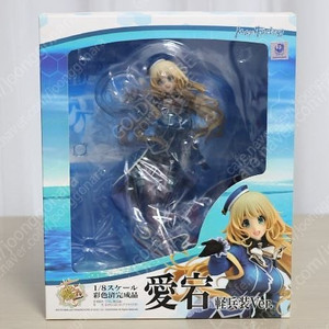 맥스팩토리 함대컬렉션 칸코레 아타고 경병장 5.9만원 초급처