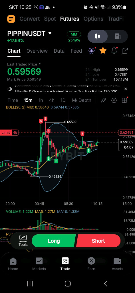 자동매매프로그램 단돈 만오천원--2