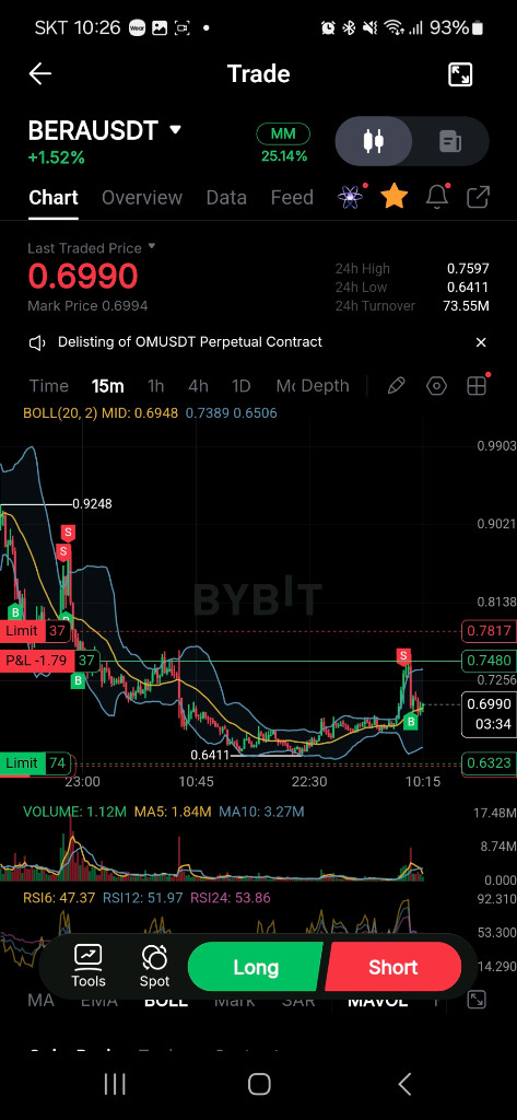 자동매매프로그램 단돈 만오천원--3
