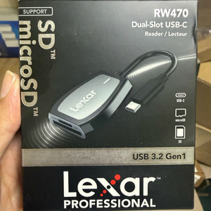 렉사 RW470 듀얼 USB-C 카드 리더기