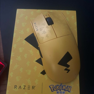 레이저 바이퍼 v3 pro 피카츄 에디션 이미지
