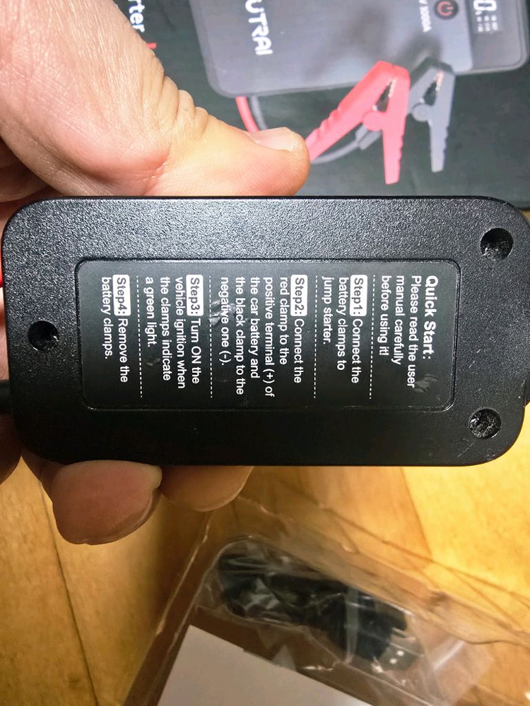 본품 없음 점프스타터 자동차 UTRAI 케이블 본품없음 박스 이미지