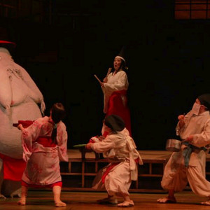 <센과 치히로의 행방불명>오리지널투어-원가