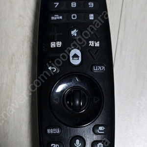 LG 매직리모컨 AN-MR600 구함 이미지