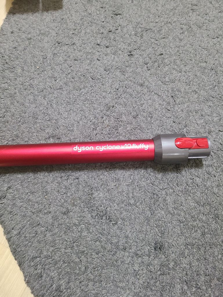 다이슨 V7 V8 V10 무선청소기 봉 완드 부품 이미지